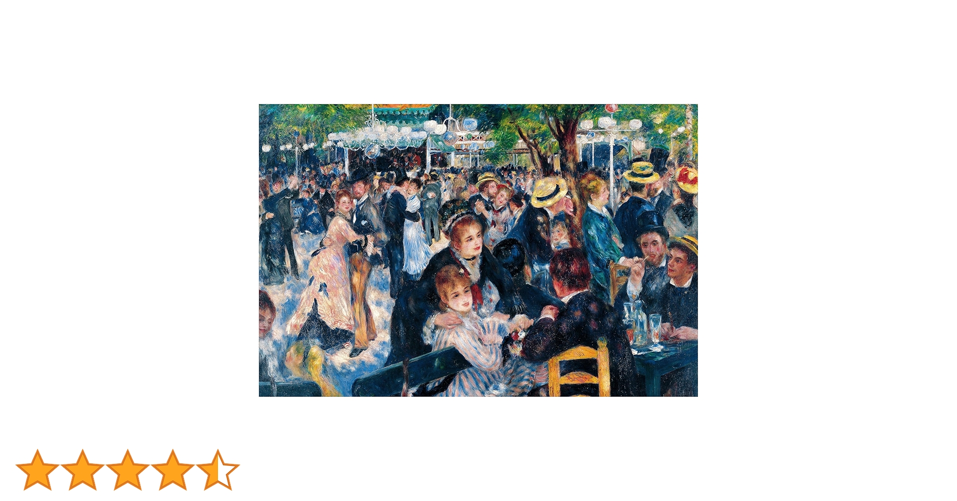 アポロ社　真夜中の舞踏会　ジグソーパズル　ブランブリー・ヘッジ　1000P アポロ社 真夜中の舞踏会 ジグソーパズル ブランブリー・ヘッジ